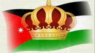 ヨルダン国歌