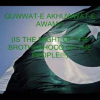 パキスタン国歌「神聖なる大地に祝福あれ」