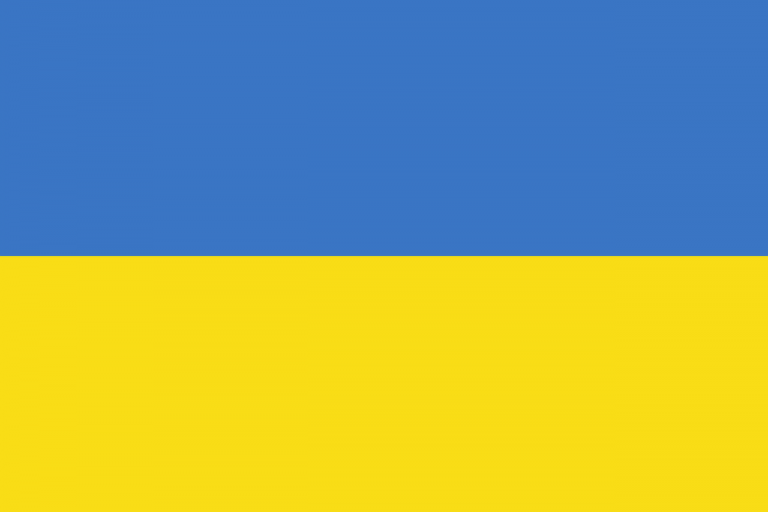 ウクライナの国歌「ウクライナは滅びず」