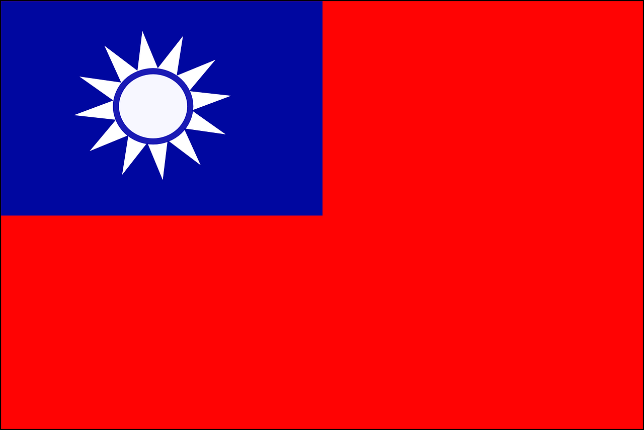 中華民国（台湾）の国旗