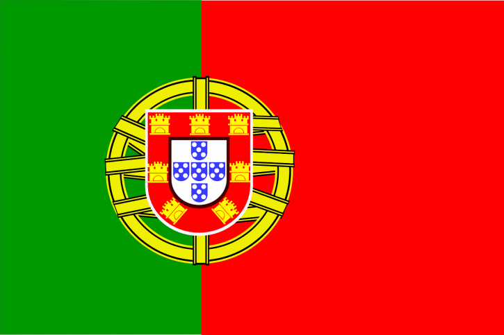 ポルトガルの国歌「ポルトガルの歌」（ア・ポルトゥゲー）