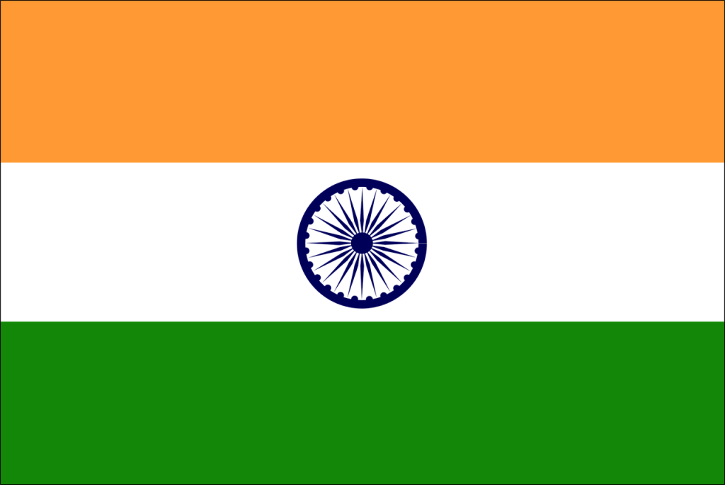 インドの国旗