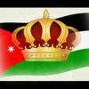 ヨルダン国歌